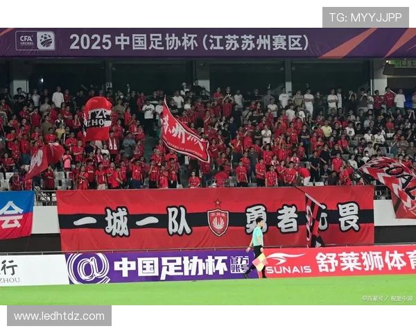 浙江队召开会议落实中足联精神